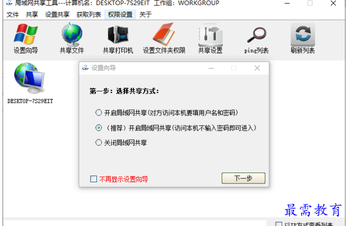 1681271789459389.png image.png