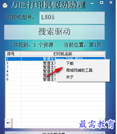1681271803780463.png image.png