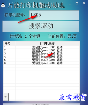 1681271808709830.png image.png