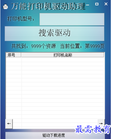 1681271812163527.png image.png