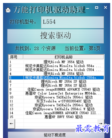 1681271816768366.png image.png