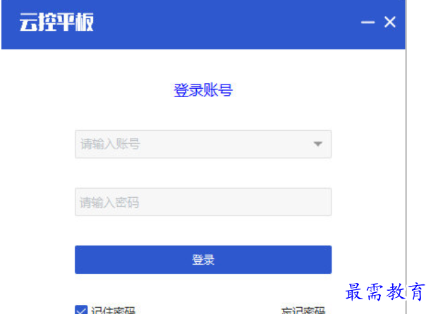 1681273107261381.png image.png
