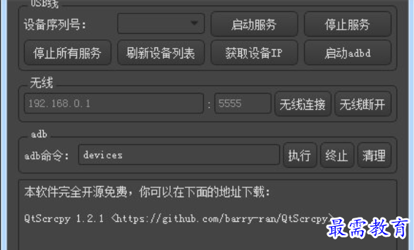 1681273861183601.png image.png