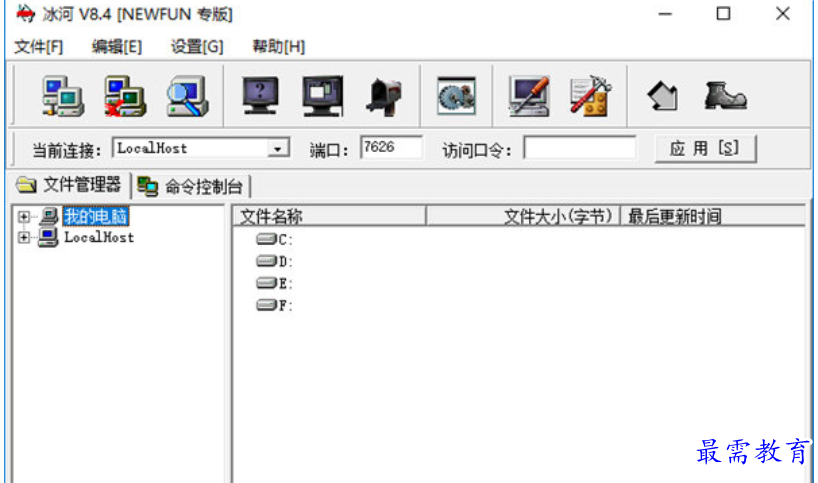 1681274138189797.png image.png