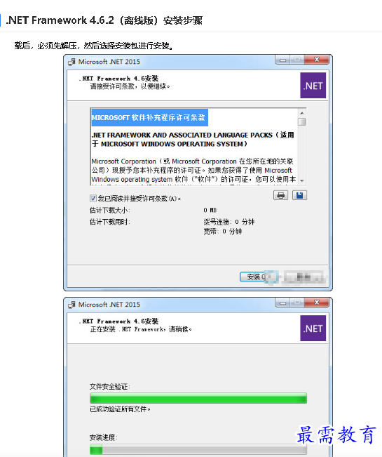 1681274156251560.png image.png
