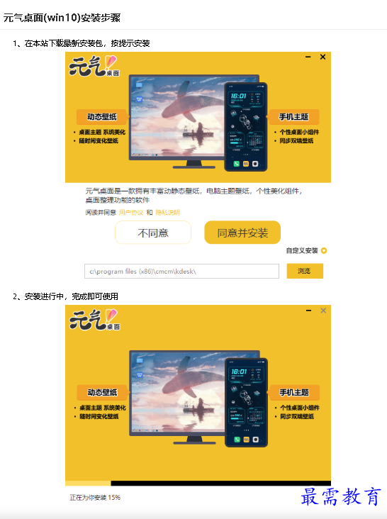 1681274182108571.png image.png