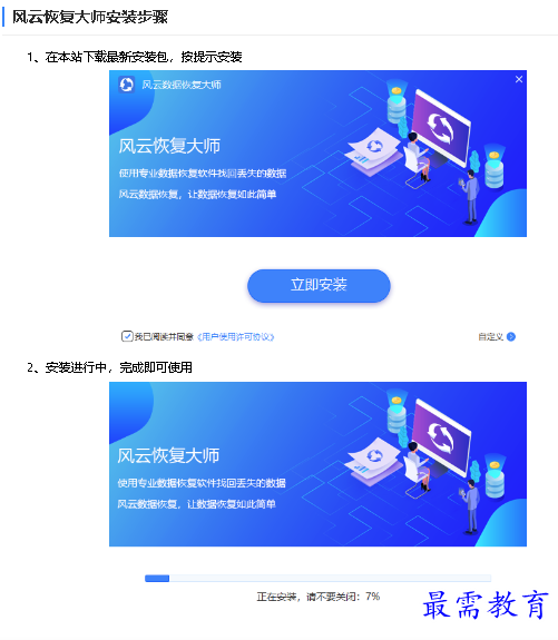 1681275084693444.png image.png