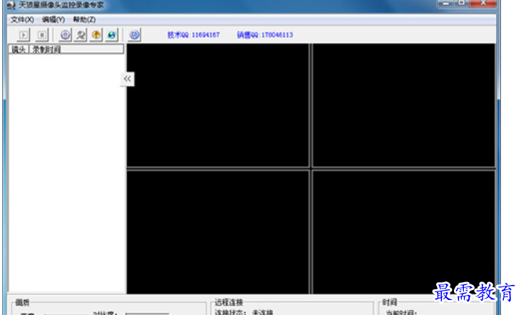 1681298425420370.png image.png