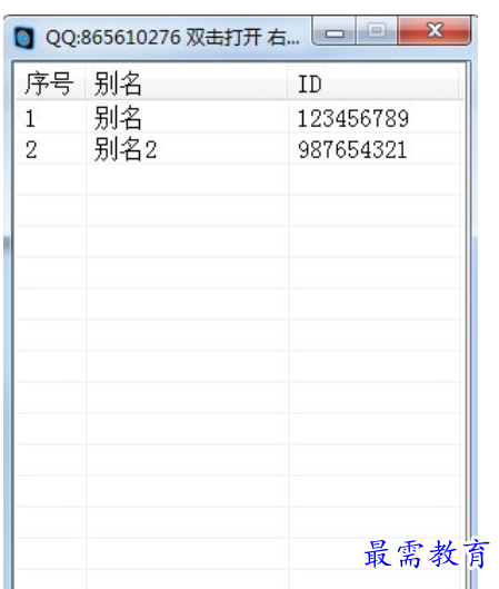 1681299769507258.png image.png