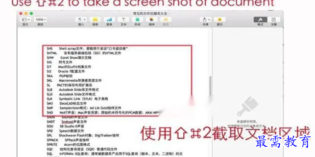 1681301598158152.png image.png