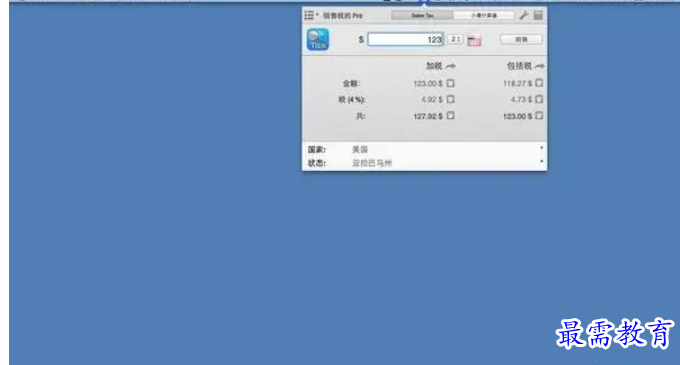 1681302113278445.png image.png