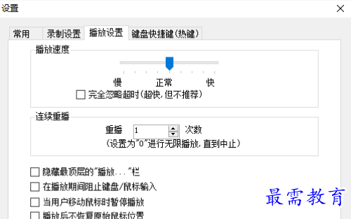1681302525512287.png image.png