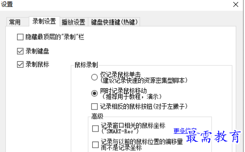 1681302529117258.png image.png