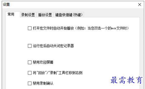 1681302534806075.png image.png