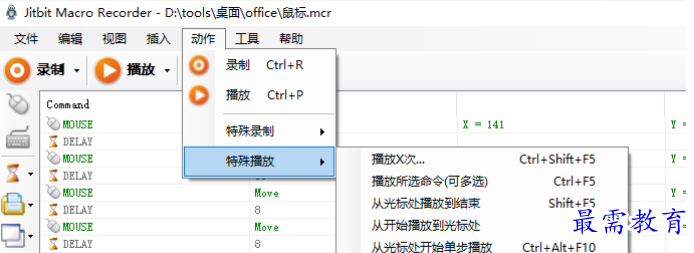 1681302538894061.png image.png