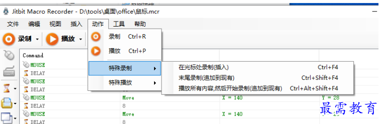 1681302543135406.png image.png