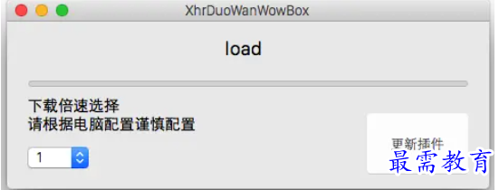 1681302548447548.png image.png