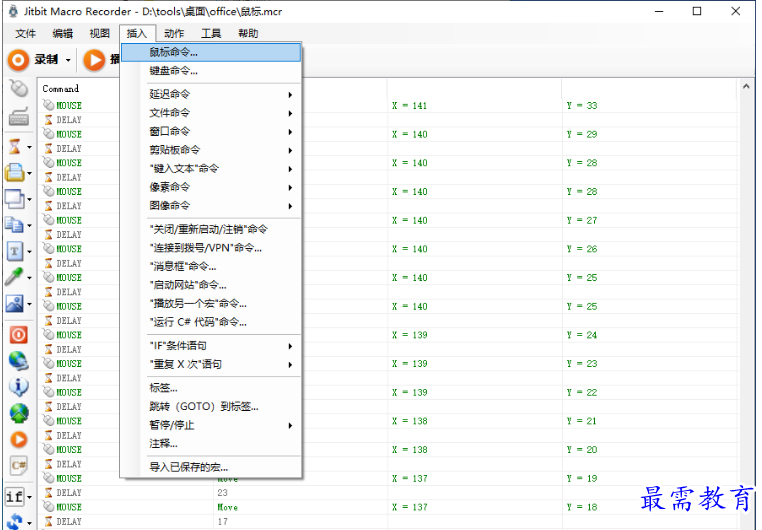 1681302548957520.png image.png