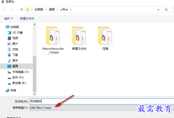 1681302553183418.png image.png