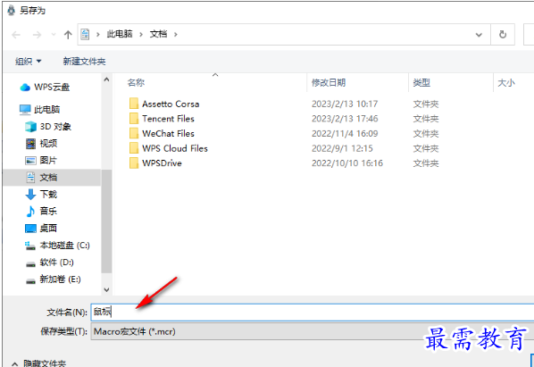 1681302558261920.png image.png