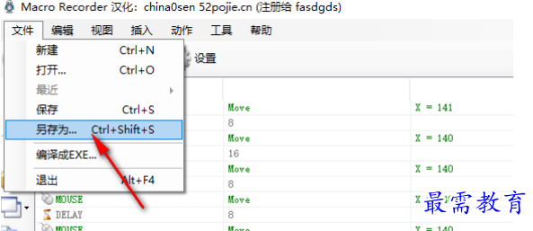 1681302562471018.png image.png