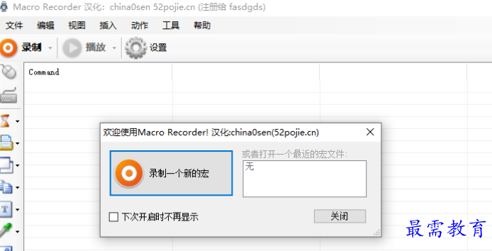 1681302572706605.png image.png