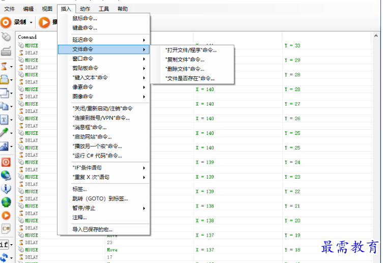 1681302579425486.png image.png