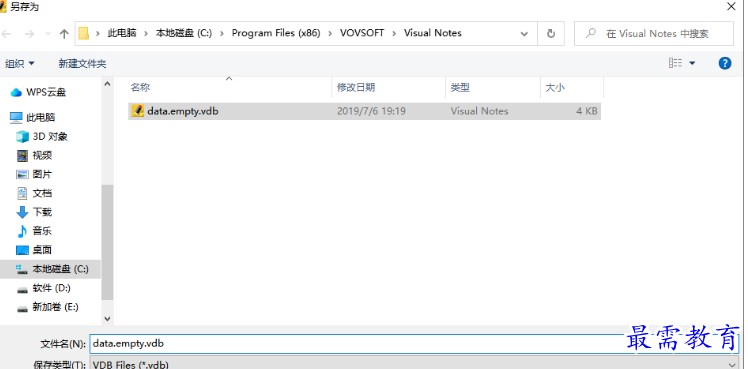 1681302610365082.png image.png