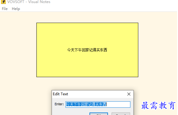 1681302640453723.png image.png