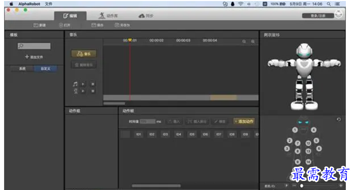 1681302890443463.png image.png