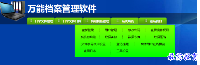 1681302959456057.png image.png