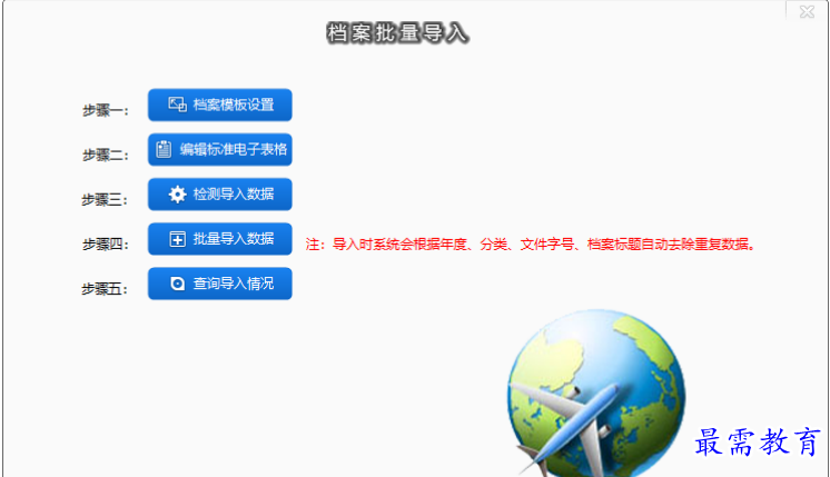 1681302973947986.png image.png