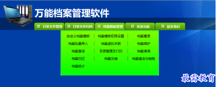 1681302977793857.png image.png