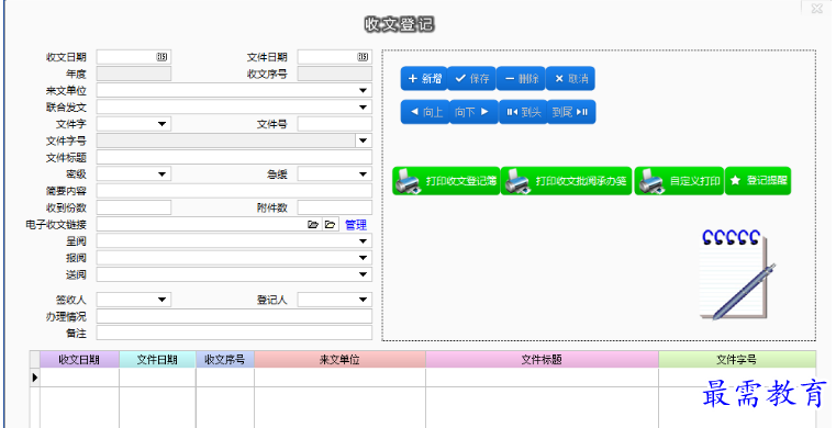 1681302983258399.png image.png