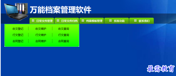 1681302987717521.png image.png