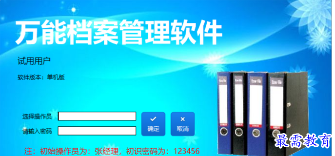 1681302991729570.png image.png