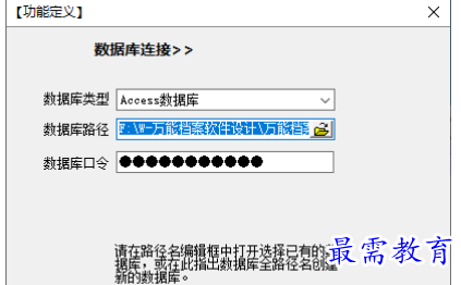 1681302995160324.png image.png
