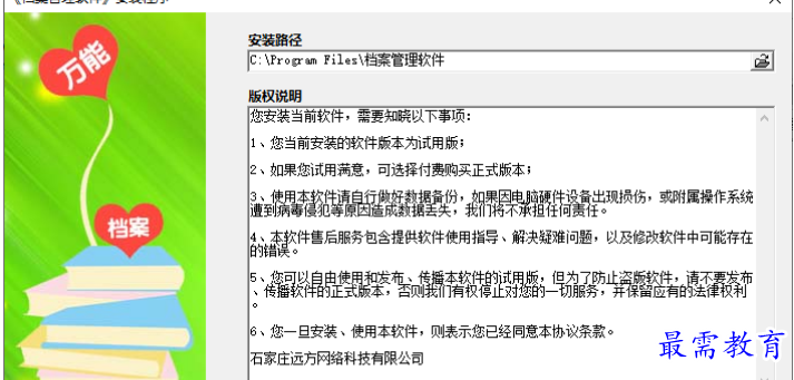 1681303011850698.png image.png