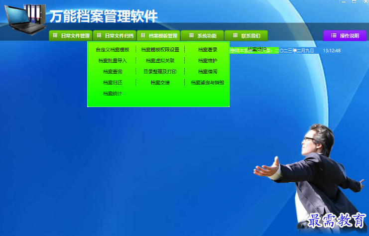 1681303018632089.png image.png