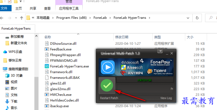 1681303905674248.png image.png