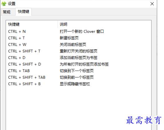 1681303959662548.png image.png