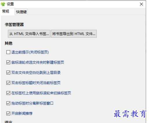 1681303963139083.png image.png