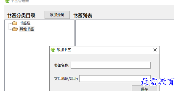 1681303967873821.png image.png