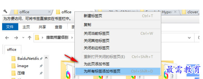 1681303971985130.png image.png