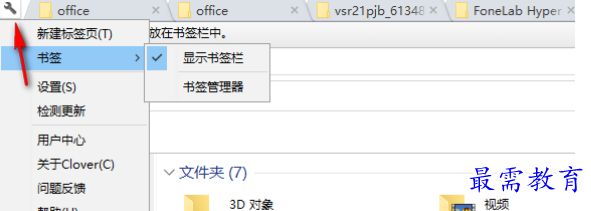 1681303976609509.png image.png