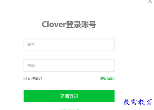 1681303998417161.png image.png