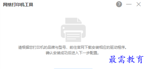1681304298660639.png image.png
