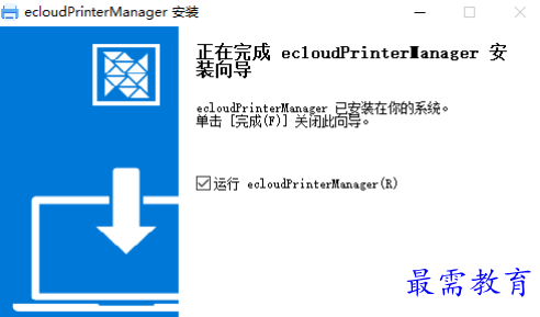 1681304309932790.png image.png