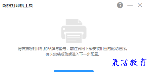 1681304325144364.png image.png
