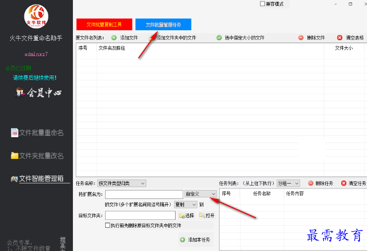 1681304353649532.png image.png